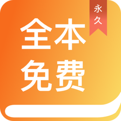 爱游戏官网APP